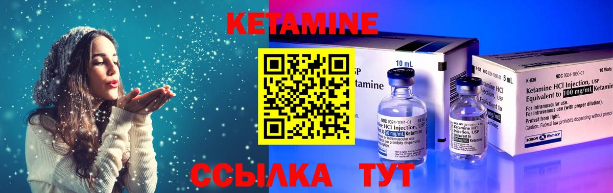 A-PVP Калининград