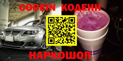 прущая мука Краснодар