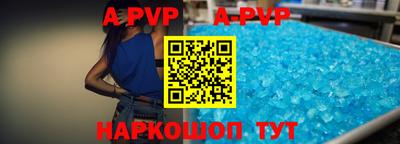 ПСИЛОЦИБИНОВЫЕ ГРИБЫ Краснокаменск