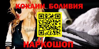 прущая мука Краснодар