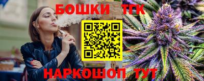 прущая мука Краснодар