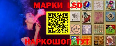 прущая мука Краснодар