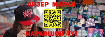 прущая мука Краснодар