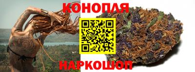 ПСИЛОЦИБИНОВЫЕ ГРИБЫ Краснокаменск