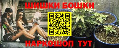 прущая мука Краснодар
