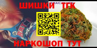 синтетический гашиш Краснознаменск