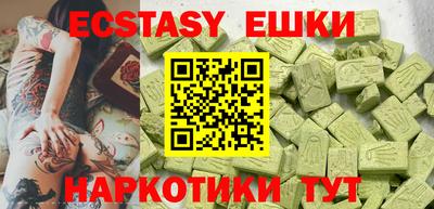 прущая мука Краснодар