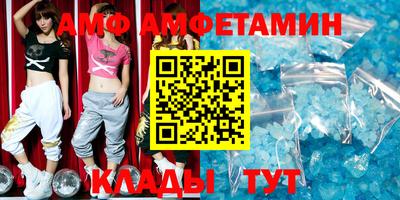 прущая мука Краснодар