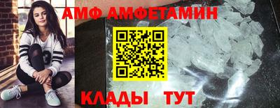 синтетический гашиш Краснознаменск