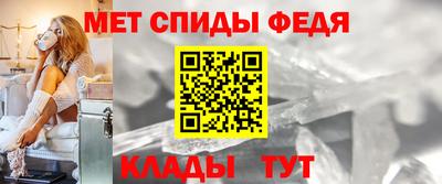 ПСИЛОЦИБИНОВЫЕ ГРИБЫ Краснокаменск