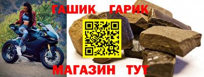 ПСИЛОЦИБИНОВЫЕ ГРИБЫ Краснокаменск
