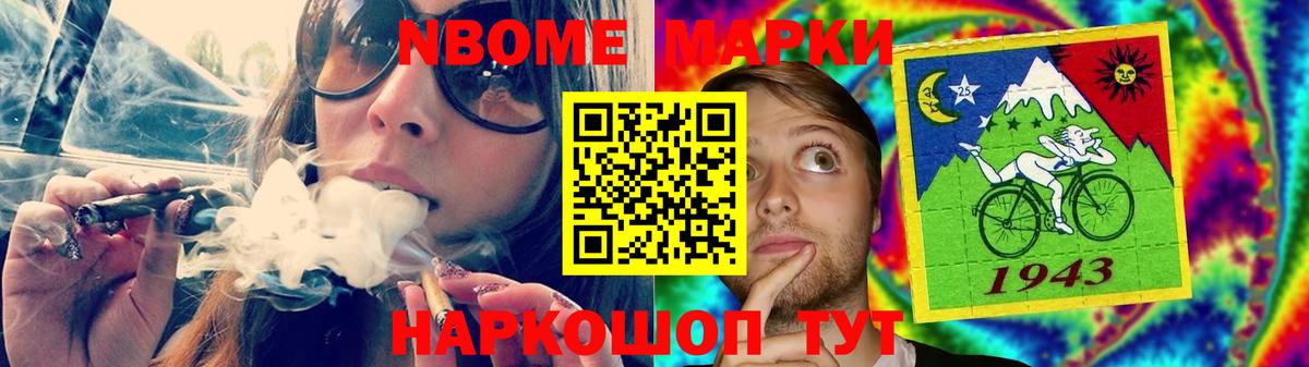 LSD-25 экстази ecstasy  Вход с VPN  Лсд 25 экстази ecstasy  Калининград 